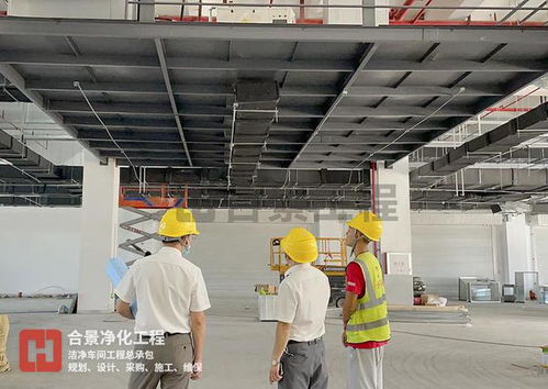 食品厂无尘车间装修中的实际温湿度控制与工程建设要点