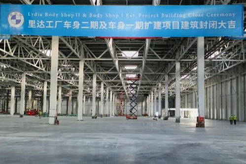 钢纤维与钢筋对比优势及在宝马沈阳铁西里达工厂地坪工程的创新应用