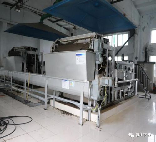 环保设施线上开放 零距离走进微山首创水务有限责任公司，探索环境保护专用设备制造