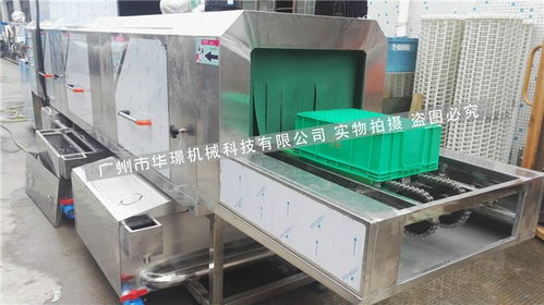 全自动塑料筐清洗机 深圳华璟机械引领环境保护专用设备制造新篇章