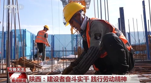 假期坚守一线勇担当 重大工程项目建设按下加速键